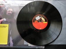 Classical bbc gramophone for sale  WIRRAL