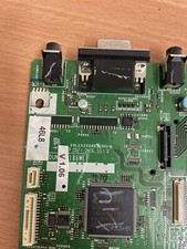 Carte mère pioneer d'occasion  Cogolin