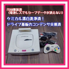 【Substituído por FRAM / Esterilizado /Branqueado】Console Sega Saturn (Branco) comprar usado  Enviando para Brazil