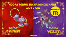 Pokémon ecarlate violet d'occasion  Élancourt