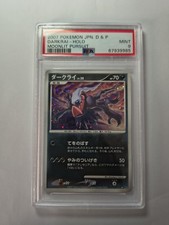 Carte pokemon darkrai usato  Roma