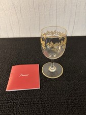 Baccarat crystal recamier d'occasion  Expédié en Belgium