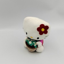 Doudou chat blanc d'occasion  Le Portel