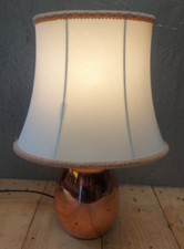 Table lamp next for sale  NOTTINGHAM