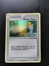 Pozione magica 100 d'occasion Pozione magica 100 d'occasion  Rouen-