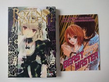 Rozen maiden vol.2 usato  San Prisco