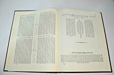 Sefer Yetzirah Judaica Interesting book HEBREW Kabbalah קבלה מעשית ספר יצירה comprar usado  Enviando para Brazil