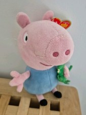 Beanie buddies george for sale  HOOK