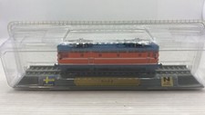 Hac519 treno rc4 usato  Modena
