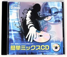 Music House Friends Easy Mix CD por Sound Engine Mix CD Software de Criação CD-ROM comprar usado  Enviando para Brazil