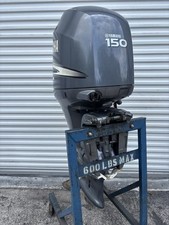 2007 yamaha f150 for sale  Jupiter
