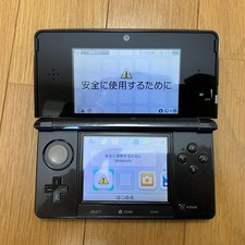 Console Nintendo 3DS preto cosmo modelo japonês CTR-001 com caneta e adaptador CA comprar usado  Enviando para Brazil