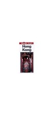 Hong kong goncharoff for sale  USA
