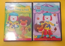 Dvd circo jojo usato  Italia