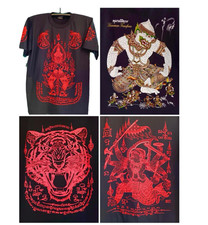 Camiseta Gigante Yantra Sak Yant Preta Tamanho G Unissex Amuleto Academia Manga Curta Algodão comprar usado  Enviando para Brazil
