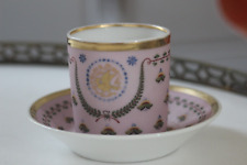 Tasse litron porcelaine d'occasion  Paris XII