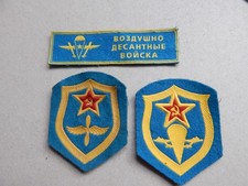 Russian army soviet for sale  LONDON