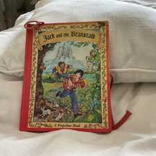 Livre pop relief d'occasion  Bayonne