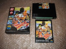 Boxed world heroes usato  Varese