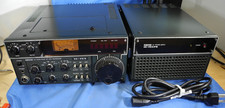 Icom 701 band for sale  Olney