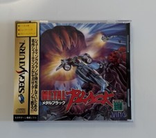 Metal black sega usato  Milano