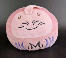 Riginal korokoro mascot gebraucht kaufen  Allenfeld, Boos, Hargesheim