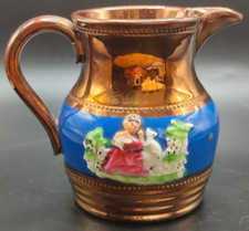 lustre jug for sale lustre jug for sale LEEDS