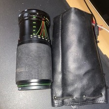 Hanimex 210mm automatic gebraucht kaufen  Walzbachtal