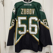 Sergei zubov dallas for sale  Dallas