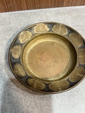 Assiette laiton vintage d'occasion Assiette laiton vintage d'occasion  Mennecy