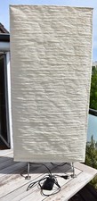 Ikea papier stehlampe gebraucht kaufen  Ettlingen