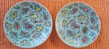 Paire assiettes porcelaine d'occasion  Issoire