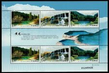 China VR 2009 - Mi-Nr. 4074-4076 ** - MNH - KLB - Huanglong comprar usado  Enviando para Brazil