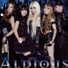 Aldious Dominator/I Don'T Like Me Cd Raglaia Galmet Crying Machine Janapese na sprzedaż  Wysyłka do Poland