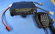 Yaesu 5100 mobile for sale  Olney