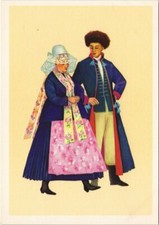Używany, CPM Stroj rozbarski FOLKLOR (753320) na sprzedaż  Wysyłka do Poland