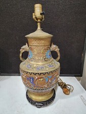 Antique asian champleve for sale  Kansas City