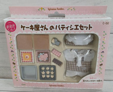 Epoch Sylvanian Families Cake Shop Patisserie Chef Set Calico Critters Japão comprar usado  Enviando para Brazil