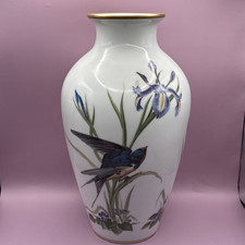 meadowland bird vase 1980 for sale  Gresham