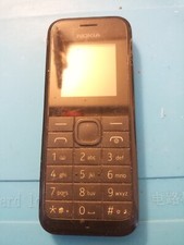 nokia 1133 usato nokia 1133 usato Santa Maria di Licodia