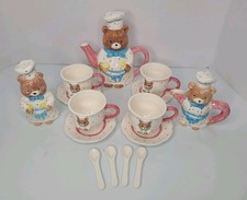 Vintage children teddy for sale  Mechanicsburg