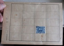 Lot china briefmarken gebraucht kaufen  Berlin