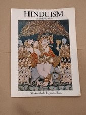 Hinduism introduction shakunth for sale  Philadelphia