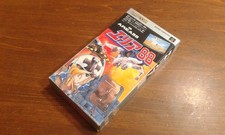 snes jap usato snes jap usato  Palermo