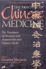 Practice chinese medicine d'occasion  Expédié en Belgium