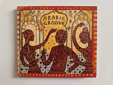 arabische musik gebraucht kaufen arabische musik gebraucht kaufen Berlin