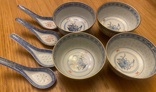 Vintage chinese soup for sale  CASTLEFORD
