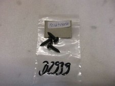 Schraubenrahmen d2939 yamaha gebraucht kaufen  Ellwangen (Jagst)