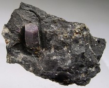 Korund rubin pyrit gebraucht kaufen Korund rubin pyrit gebraucht kaufen  Oelsnitz