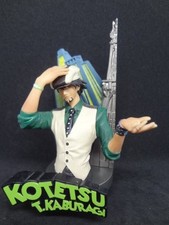 Kaburagi kotetsu chess d'occasion  Expédié en France